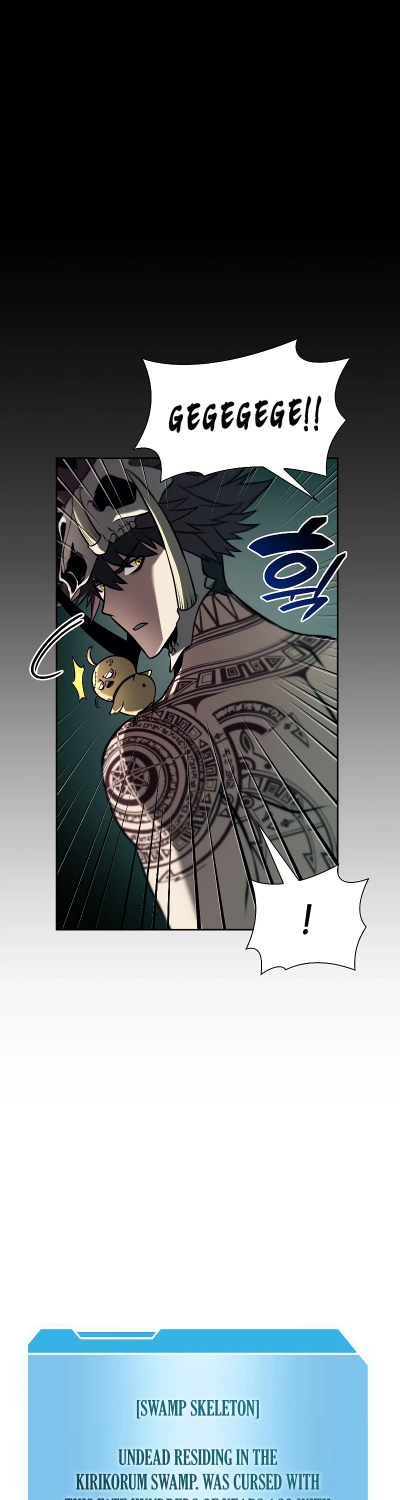 I Returned as an FFF-Class Witch Doctor Chapter 30 page 20 - Chapter 30