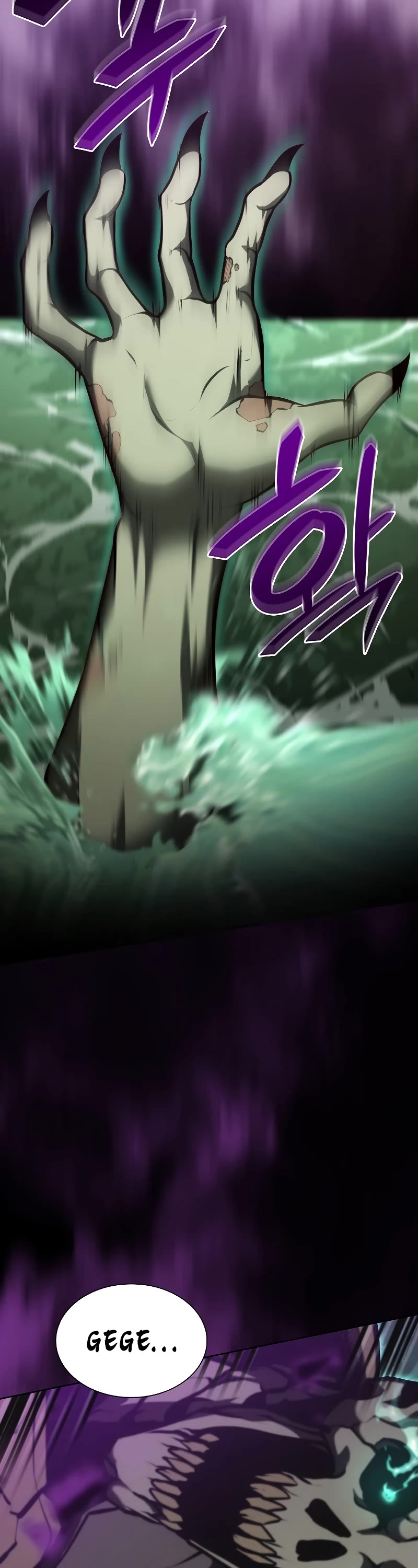 I Returned as an FFF-Class Witch Doctor Chapter 30 page 35 - Chapter 30