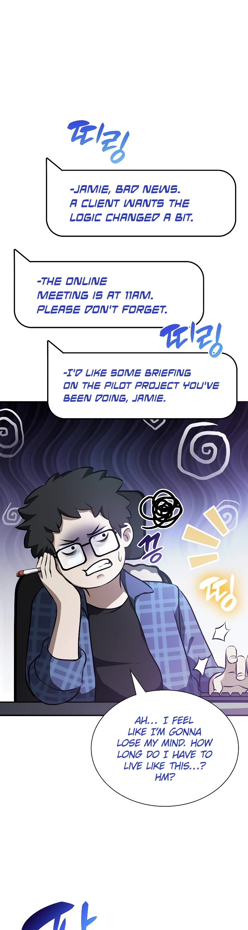 I Returned as an FFF-Class Witch Doctor Chapter 30 page 4 - Chapter 30