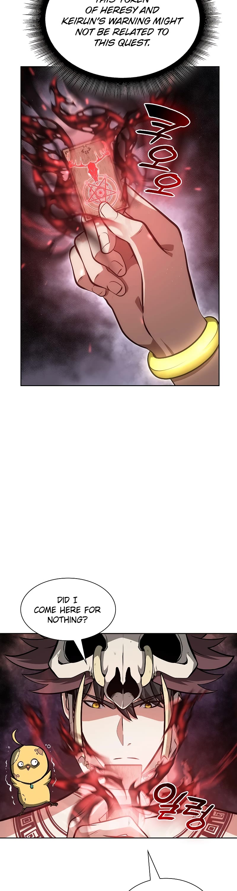 I Returned as an FFF-Class Witch Doctor Chapter 30 page 56 - Chapter 30