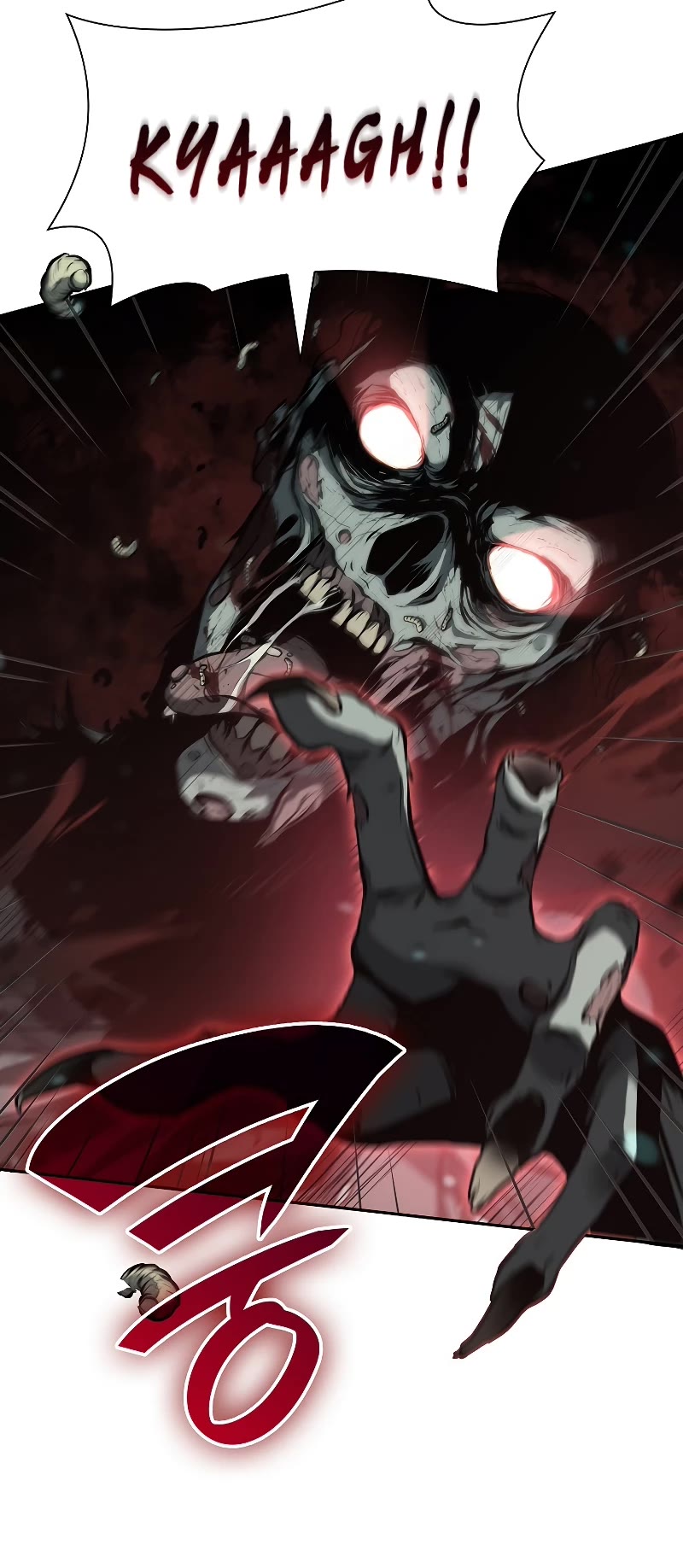 I Returned as an FFF-Class Witch Doctor Chapter 30 page 7 - Chapter 30