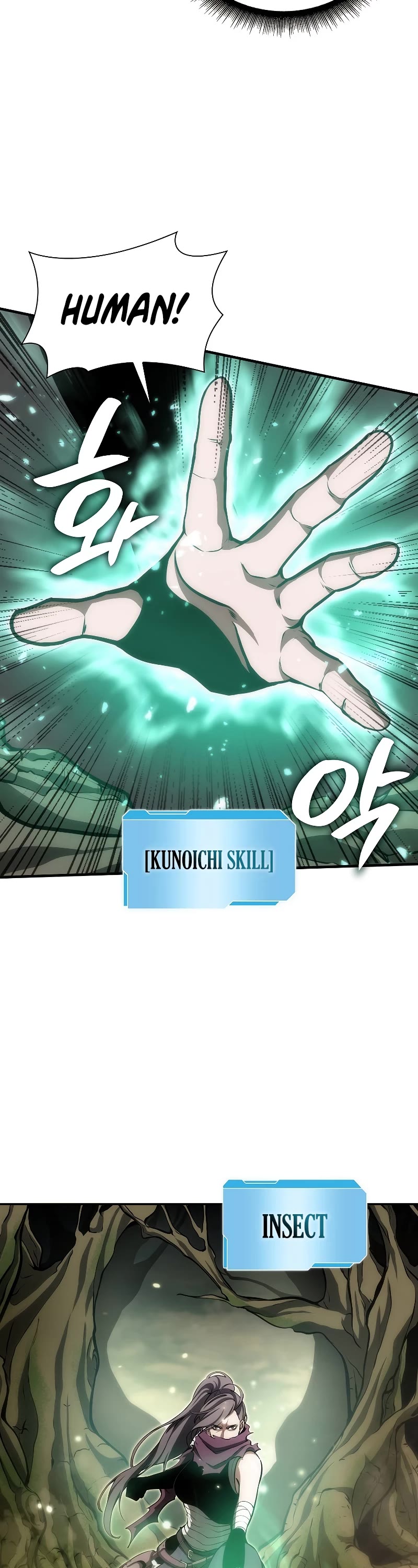 I Returned as an FFF-Class Witch Doctor Chapter 31 page 28 - Chapter 31
