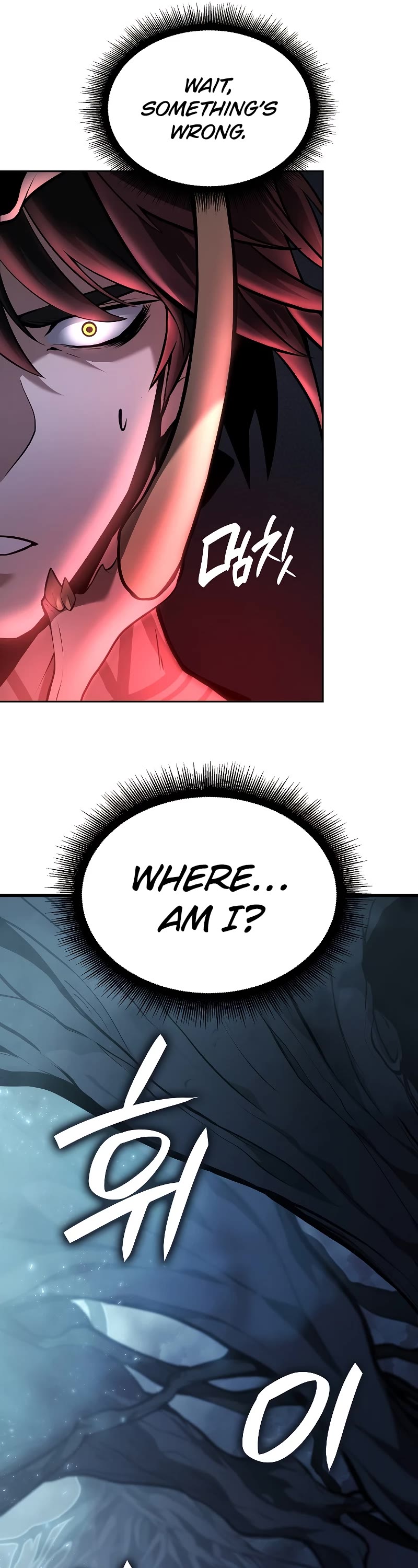 I Returned as an FFF-Class Witch Doctor Chapter 31 page 36 - Chapter 31