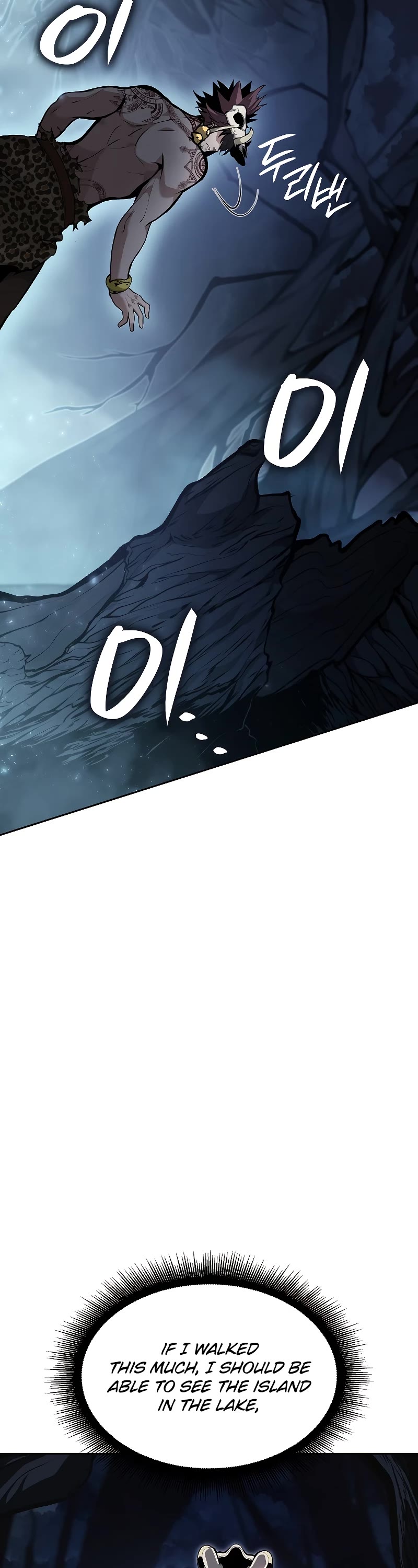 I Returned as an FFF-Class Witch Doctor Chapter 31 page 37 - Chapter 31