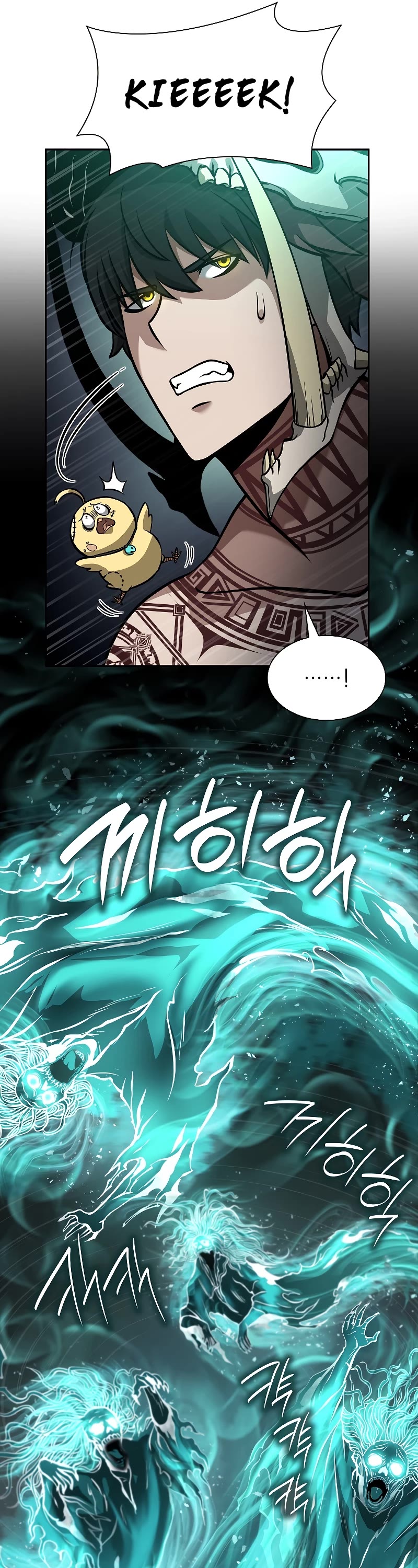 I Returned as an FFF-Class Witch Doctor Chapter 31 page 41 - Chapter 31