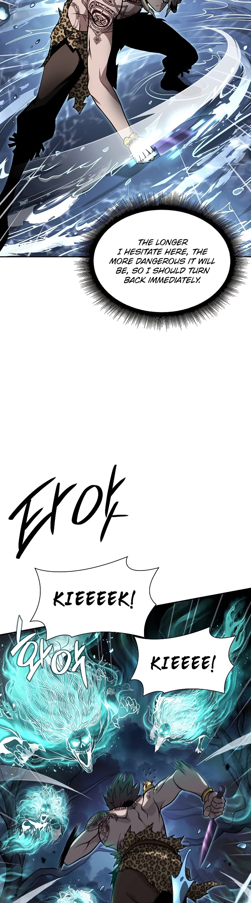I Returned as an FFF-Class Witch Doctor Chapter 31 page 49 - Chapter 31