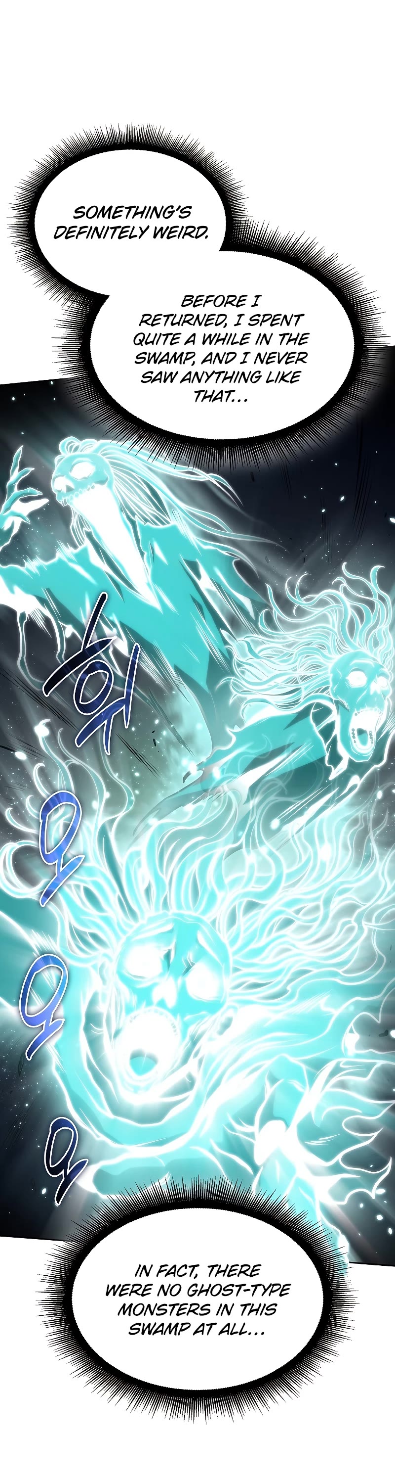 I Returned as an FFF-Class Witch Doctor Chapter 31 page 8 - Chapter 31
