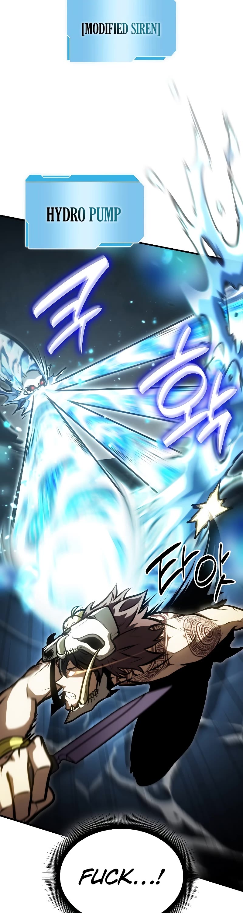 I Returned as an FFF-Class Witch Doctor Chapter 32 page 15 - Chapter 32