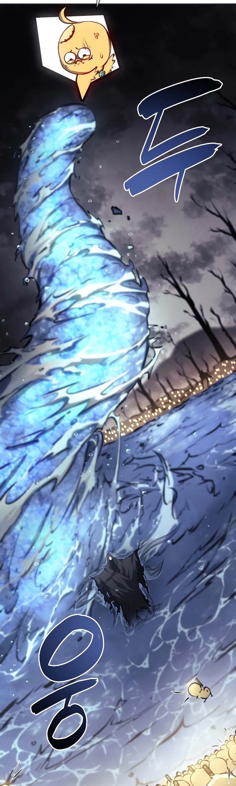 I Returned as an FFF-Class Witch Doctor Chapter 32 page 39 - Chapter 32