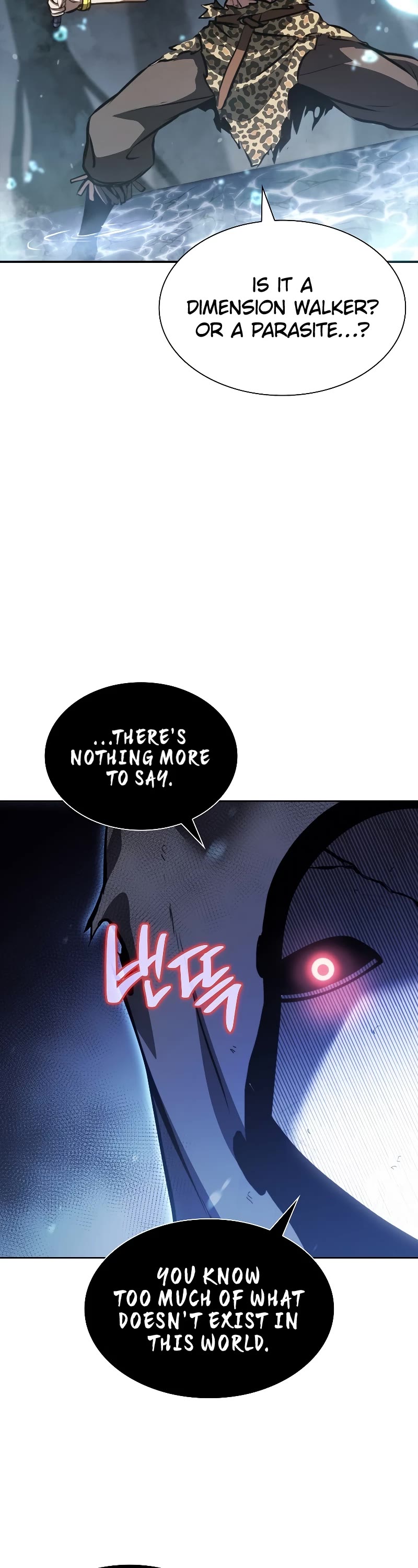 I Returned as an FFF-Class Witch Doctor Chapter 32 page 4 - Chapter 32