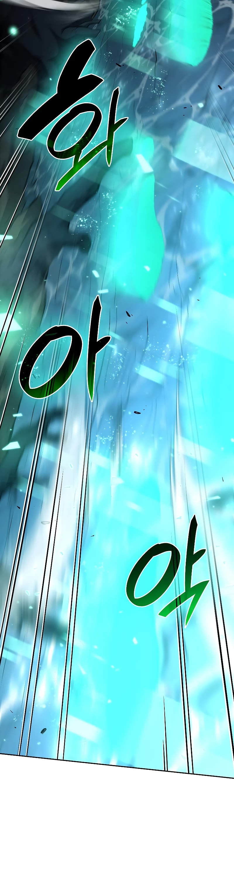 I Returned as an FFF-Class Witch Doctor Chapter 33 page 31 - Chapter 33