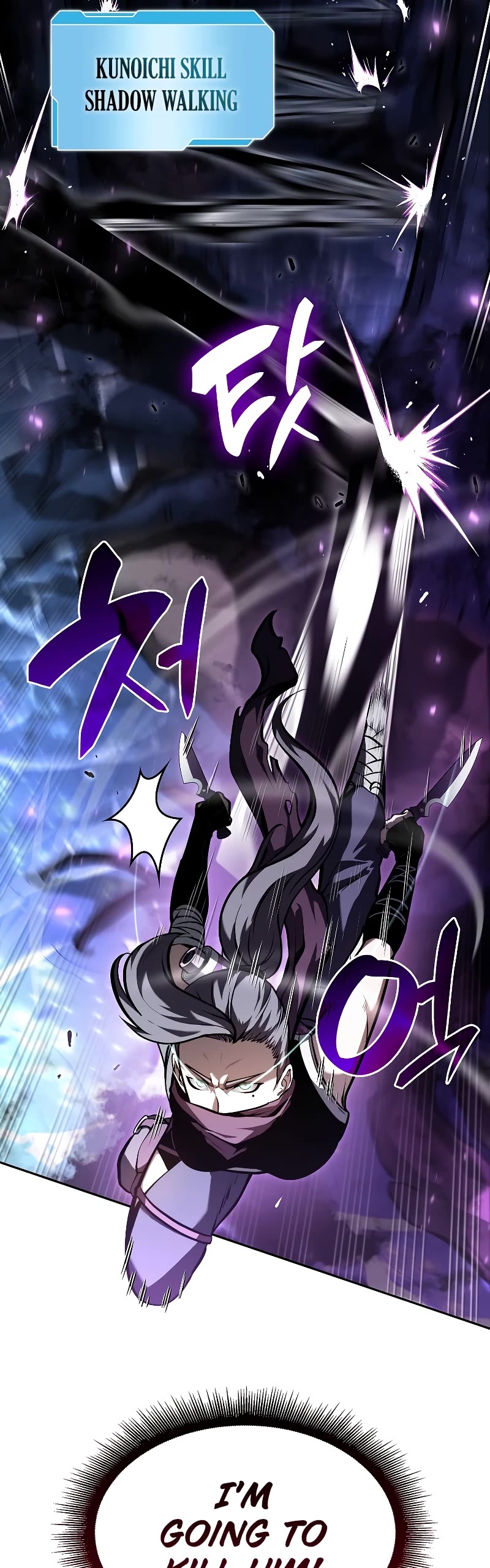 I Returned as an FFF-Class Witch Doctor Chapter 33 page 33 - Chapter 33