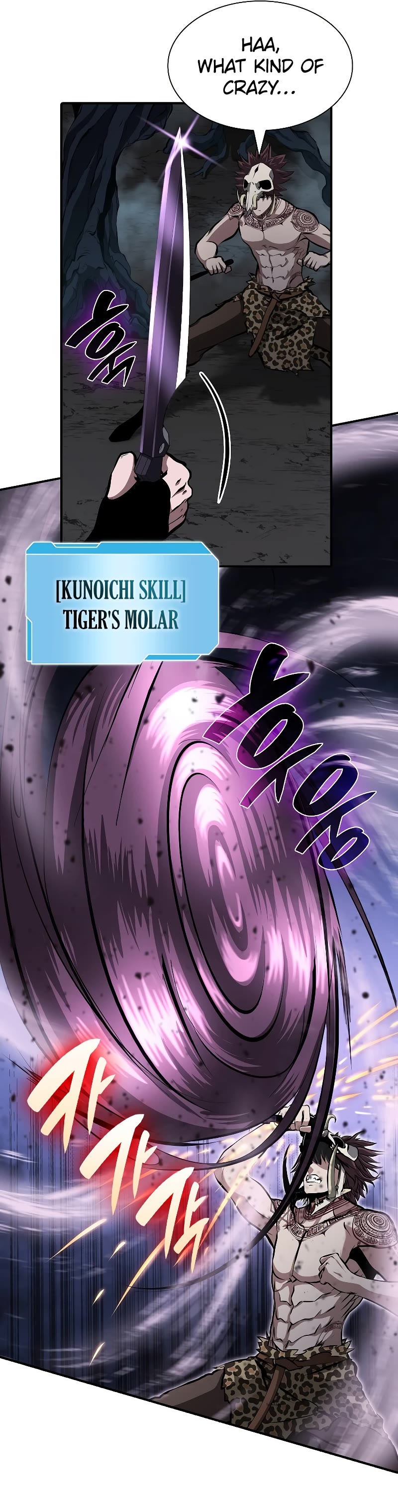 I Returned as an FFF-Class Witch Doctor Chapter 33 page 50 - Chapter 33