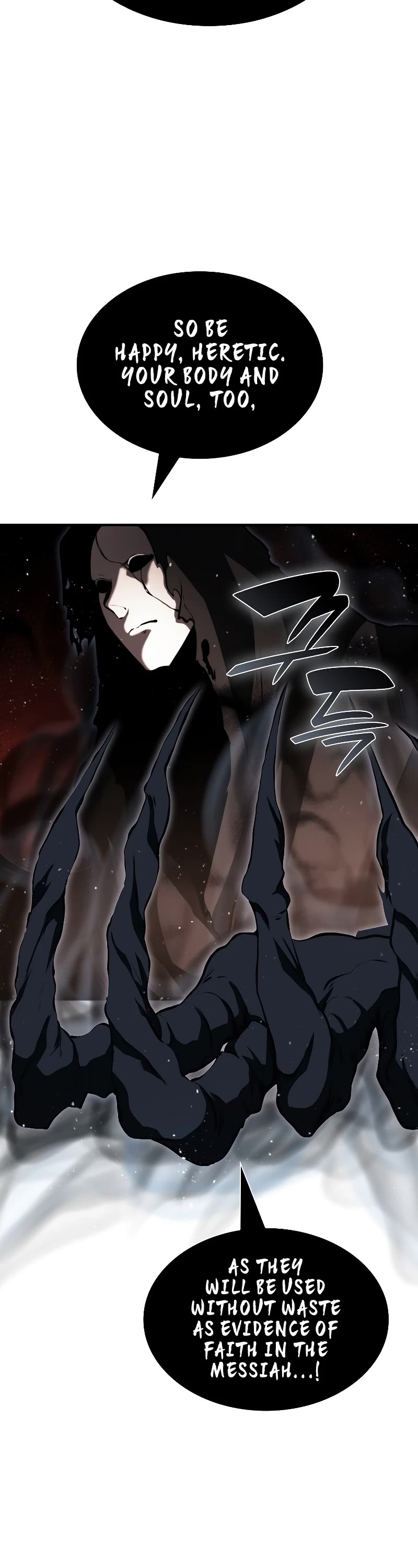 I Returned as an FFF-Class Witch Doctor Chapter 33 page 56 - Chapter 33