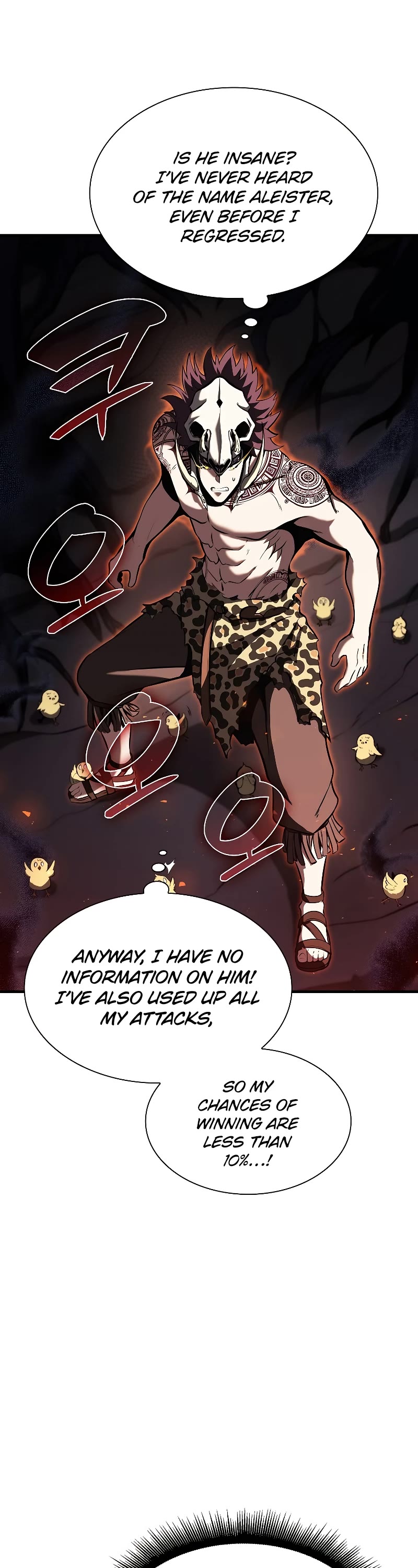 I Returned as an FFF-Class Witch Doctor Chapter 33 page 57 - Chapter 33