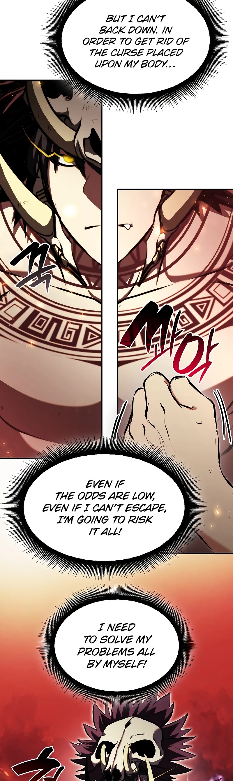 I Returned as an FFF-Class Witch Doctor Chapter 33 page 58 - Chapter 33