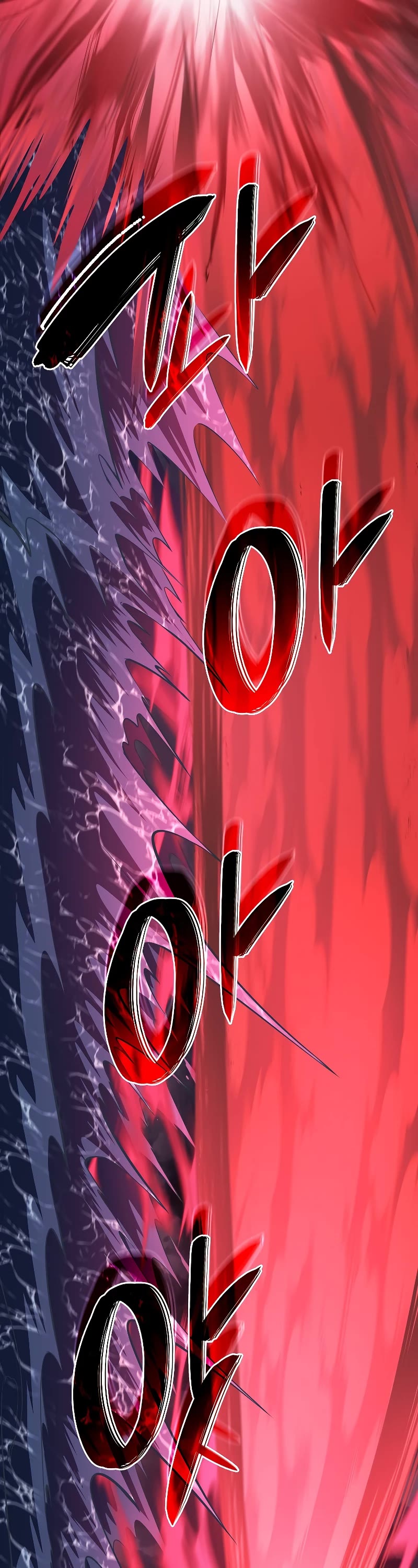 I Returned as an FFF-Class Witch Doctor Chapter 34 page 26 - Chapter 34