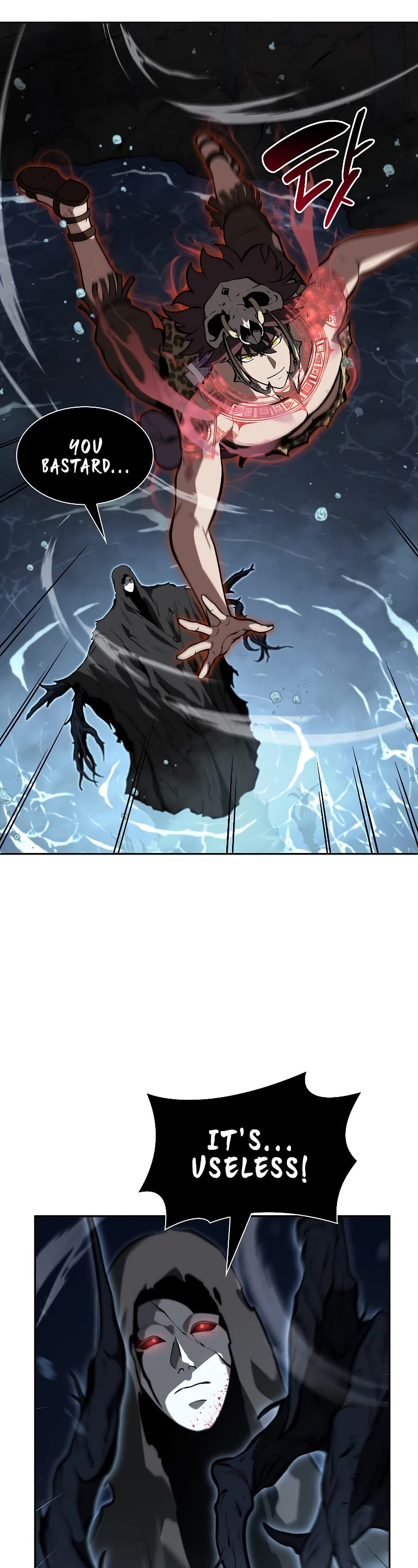 I Returned as an FFF-Class Witch Doctor Chapter 34 page 33 - Chapter 34
