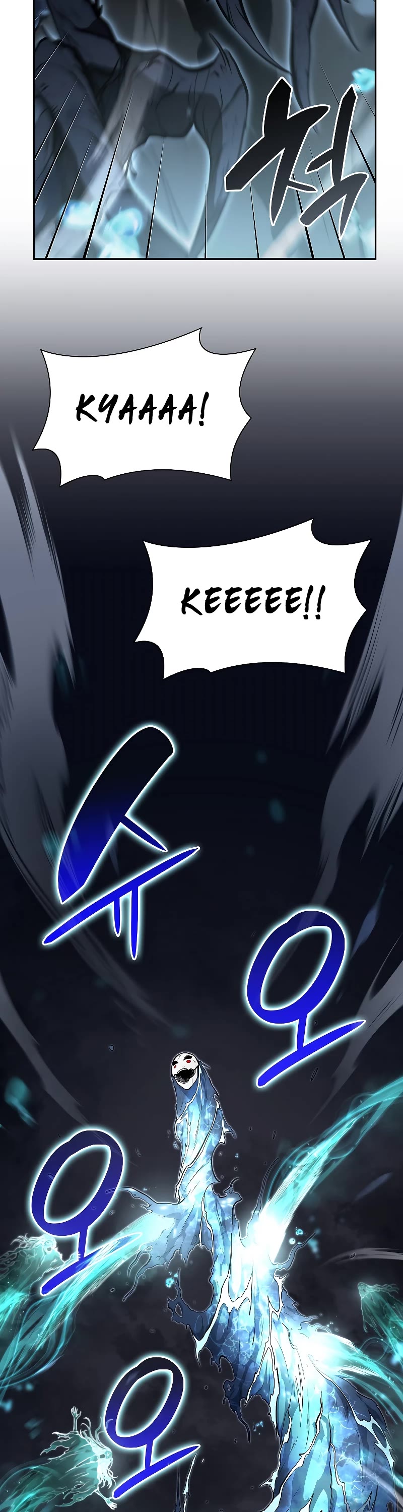 I Returned as an FFF-Class Witch Doctor Chapter 34 page 34 - Chapter 34