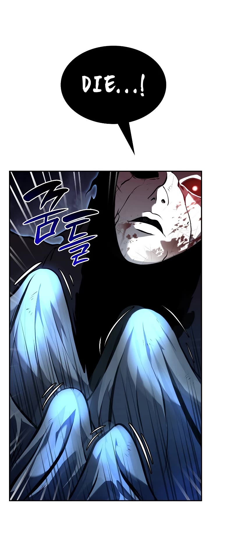 I Returned as an FFF-Class Witch Doctor Chapter 34 page 47 - Chapter 34
