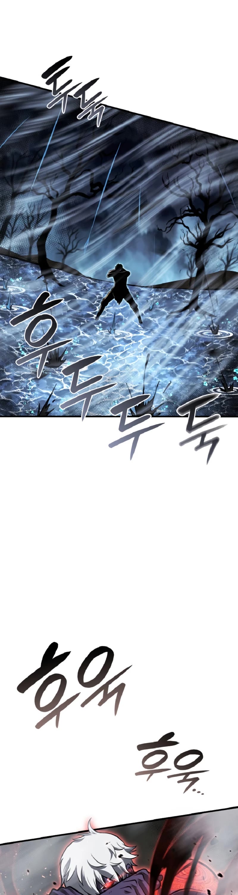 I Returned as an FFF-Class Witch Doctor Chapter 35 page 14 - Chapter 35