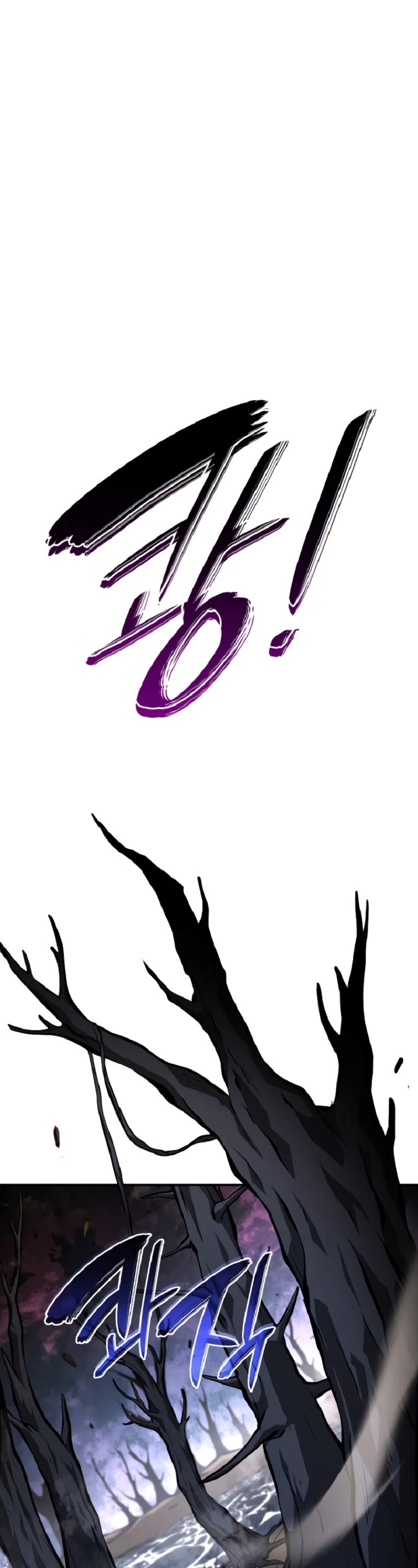 I Returned as an FFF-Class Witch Doctor Chapter 35 page 2 - Chapter 35