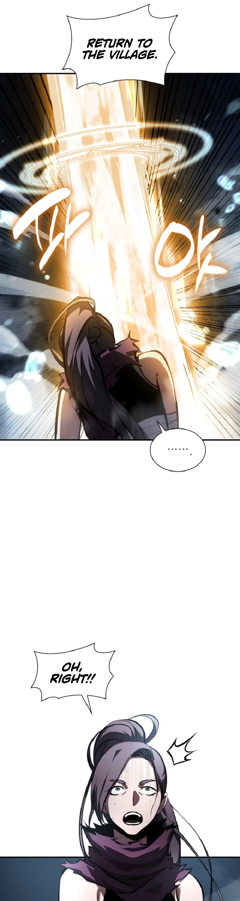 I Returned as an FFF-Class Witch Doctor Chapter 35 page 37 - Chapter 35