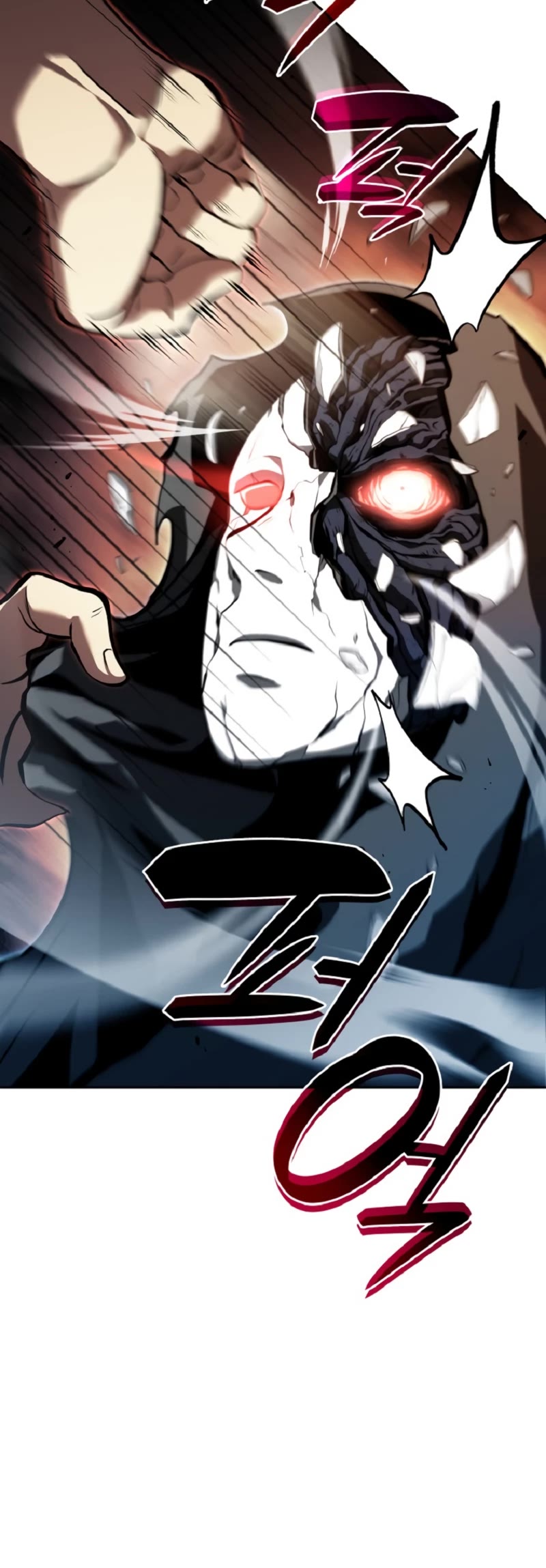 I Returned as an FFF-Class Witch Doctor Chapter 35 page 6 - Chapter 35
