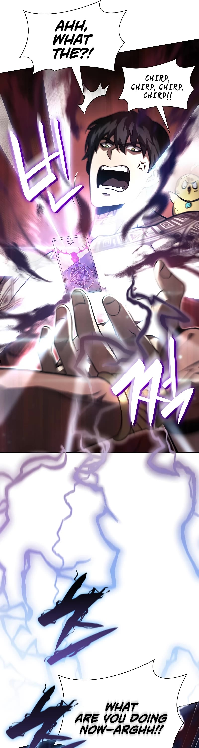 I Returned as an FFF-Class Witch Doctor Chapter 36 page 16 - Chapter 36