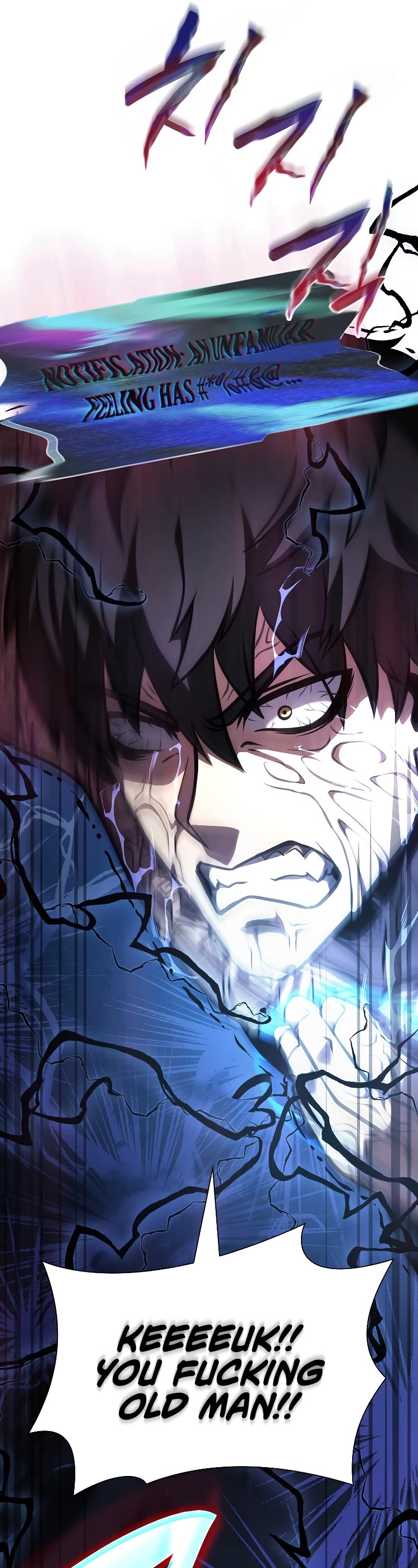 I Returned as an FFF-Class Witch Doctor Chapter 36 page 21 - Chapter 36