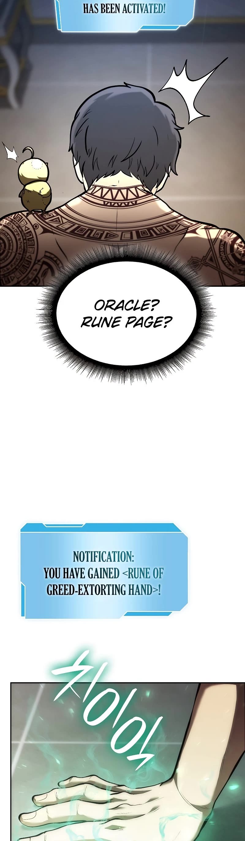 I Returned as an FFF-Class Witch Doctor Chapter 36 page 28 - Chapter 36