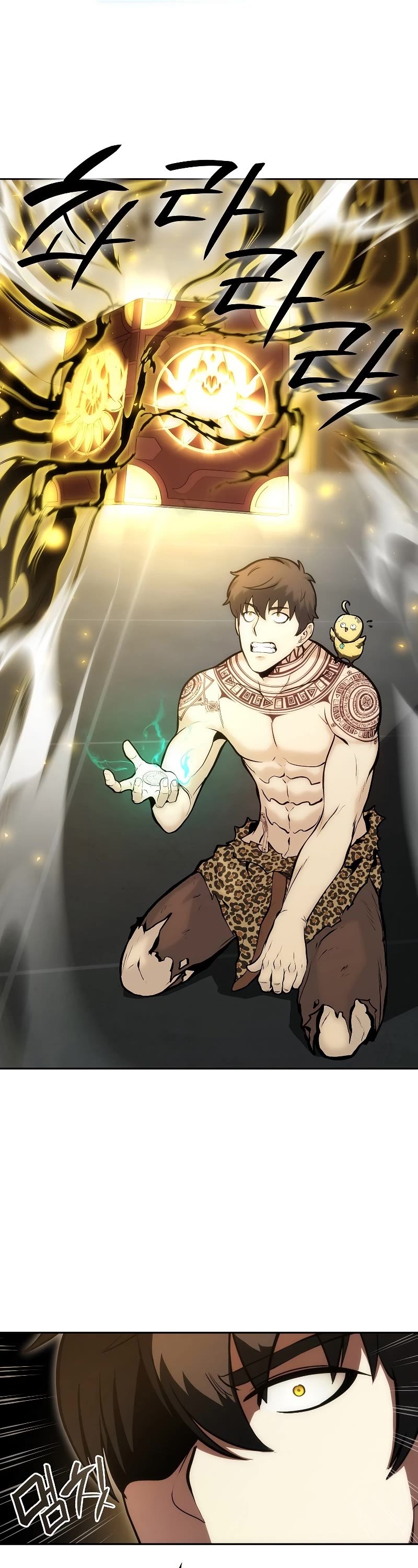 I Returned as an FFF-Class Witch Doctor Chapter 36 page 31 - Chapter 36