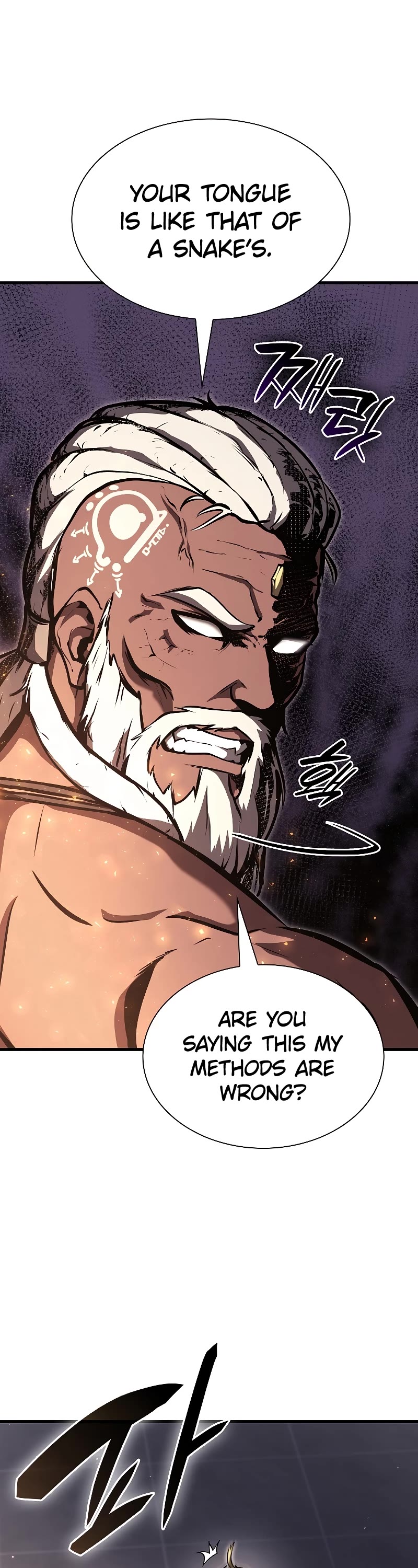 I Returned as an FFF-Class Witch Doctor Chapter 36 page 49 - Chapter 36