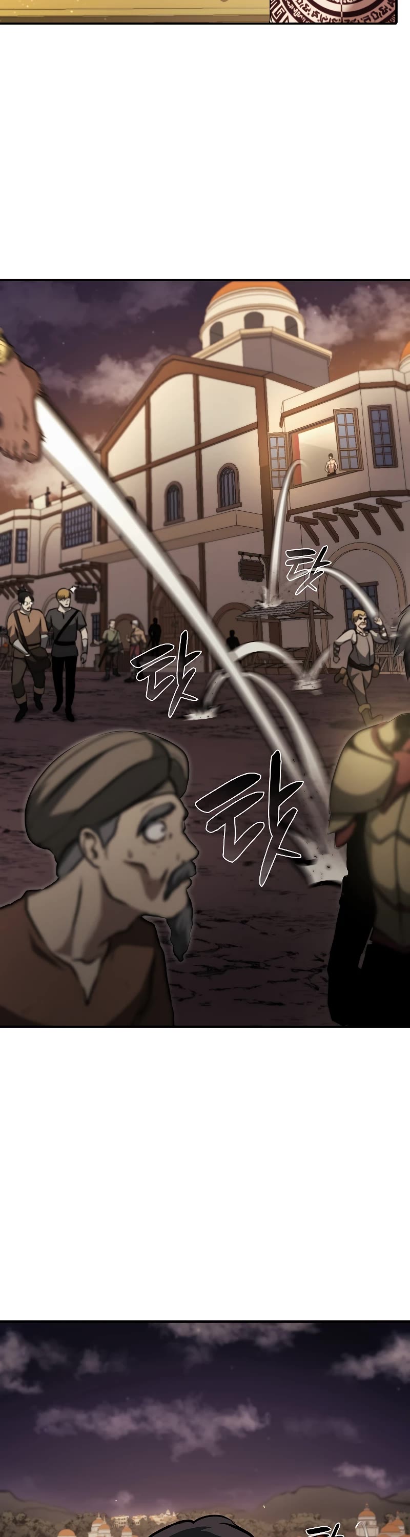 I Returned as an FFF-Class Witch Doctor Chapter 36 page 55 - Chapter 36