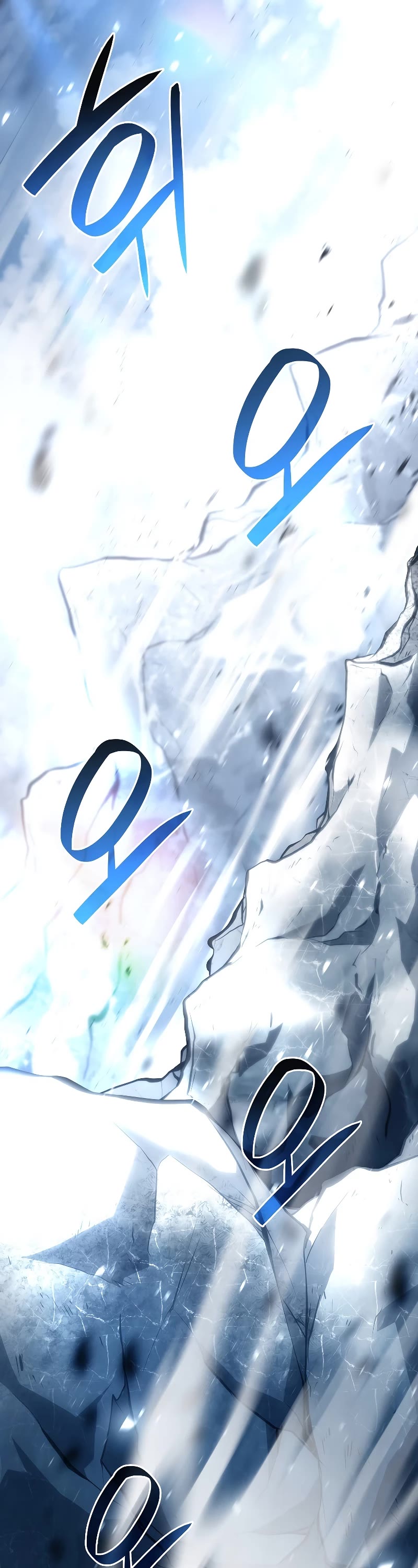 I Returned as an FFF-Class Witch Doctor Chapter 37 page 32 - Chapter 37