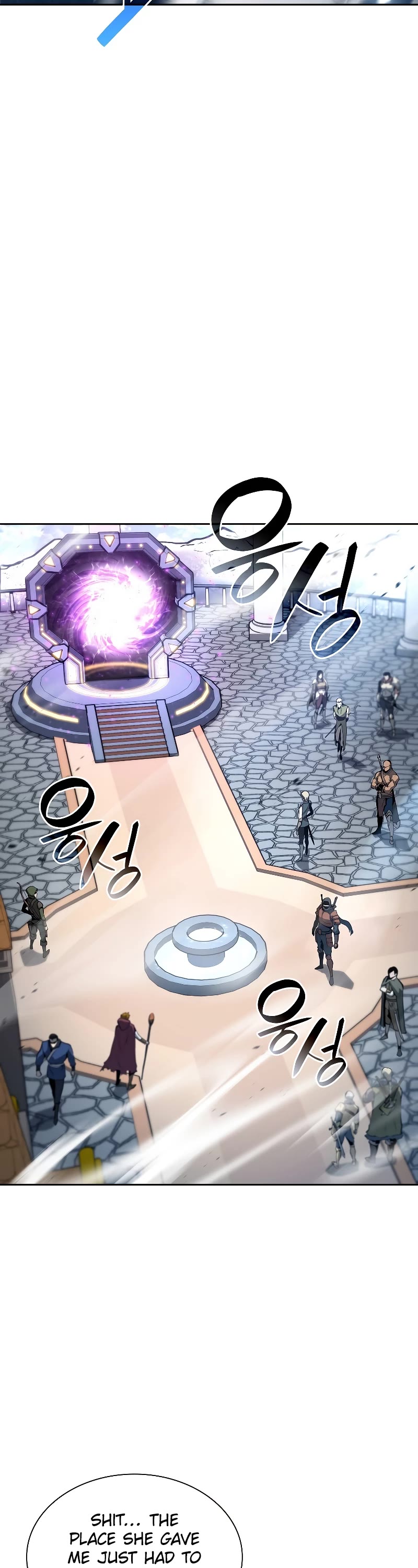 I Returned as an FFF-Class Witch Doctor Chapter 37 page 33 - Chapter 37