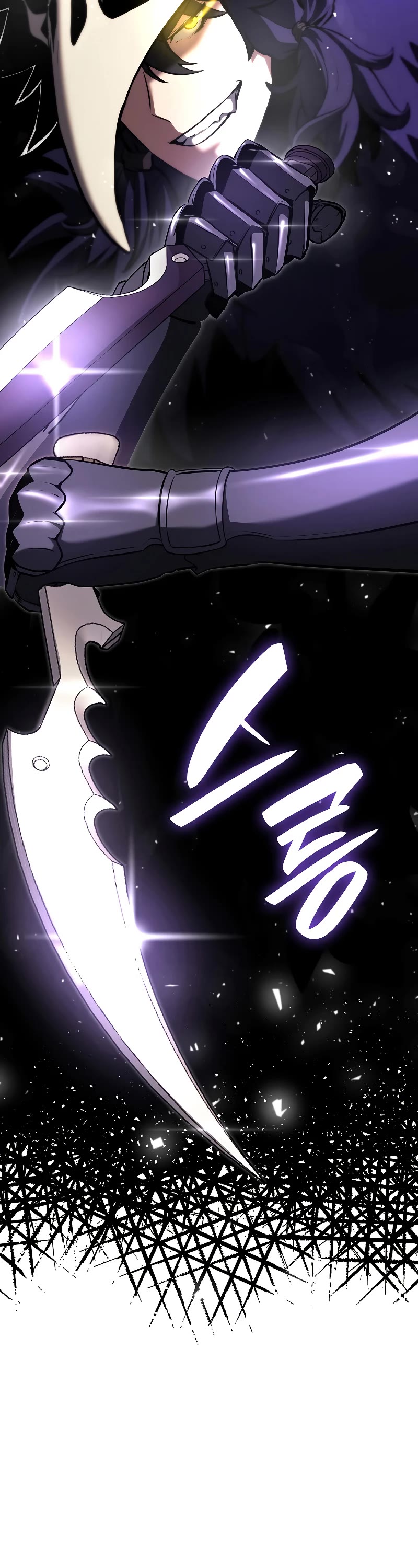 I Returned as an FFF-Class Witch Doctor Chapter 39 page 27 - Chapter 39