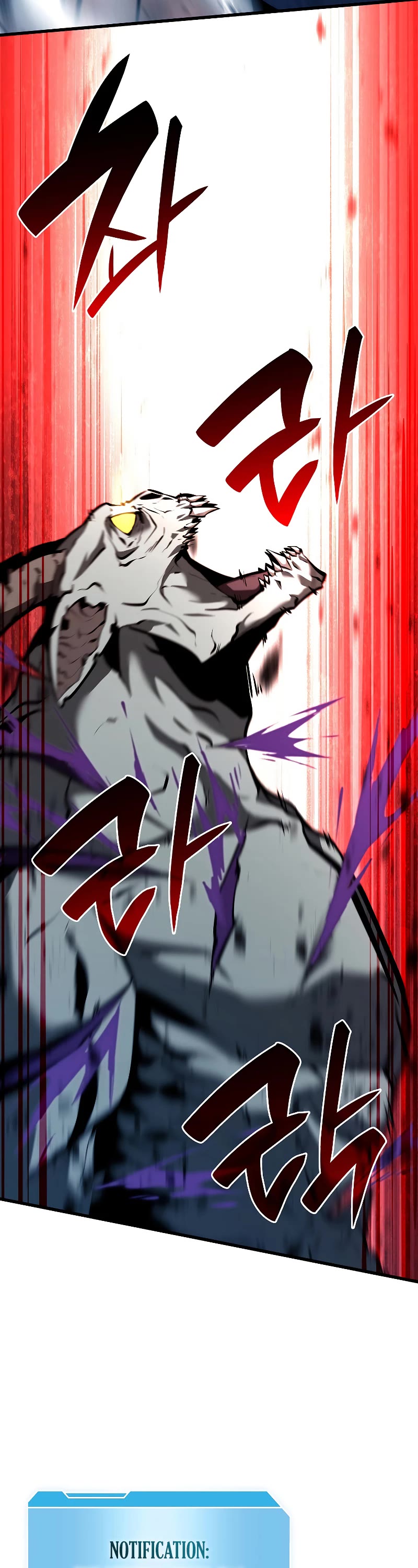 I Returned as an FFF-Class Witch Doctor Chapter 39 page 52 - Chapter 39