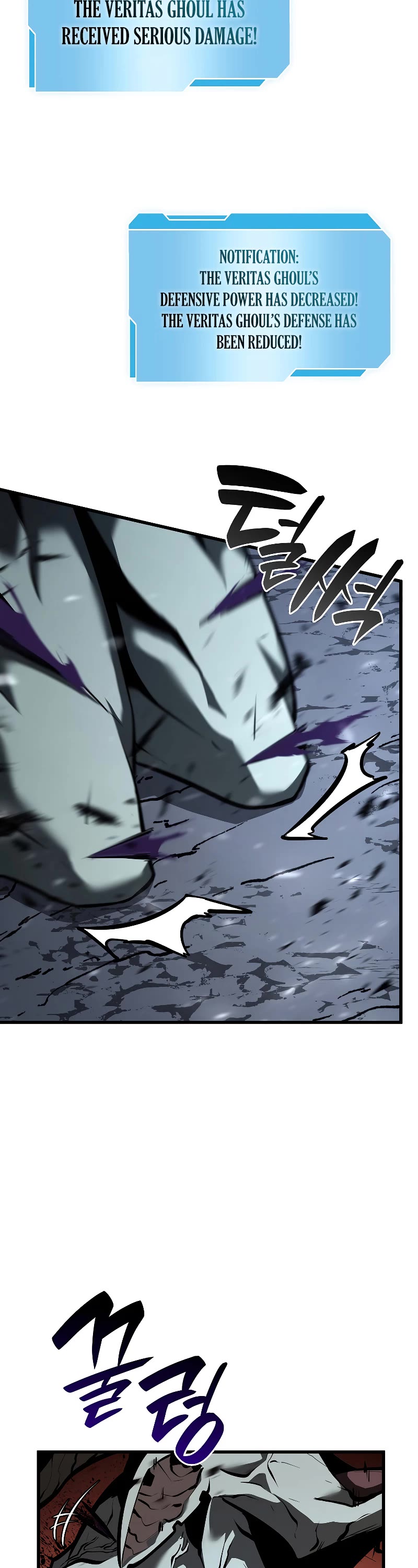 I Returned as an FFF-Class Witch Doctor Chapter 39 page 53 - Chapter 39