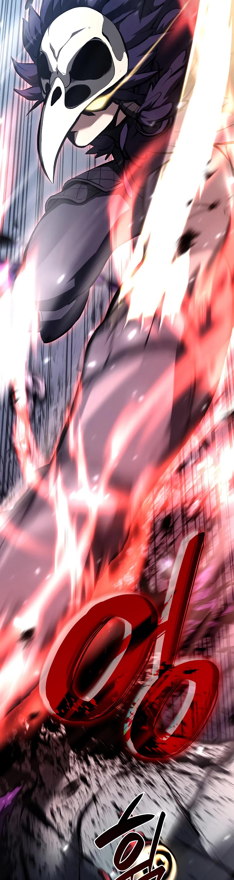 I Returned as an FFF-Class Witch Doctor Chapter 39 page 60 - Chapter 39