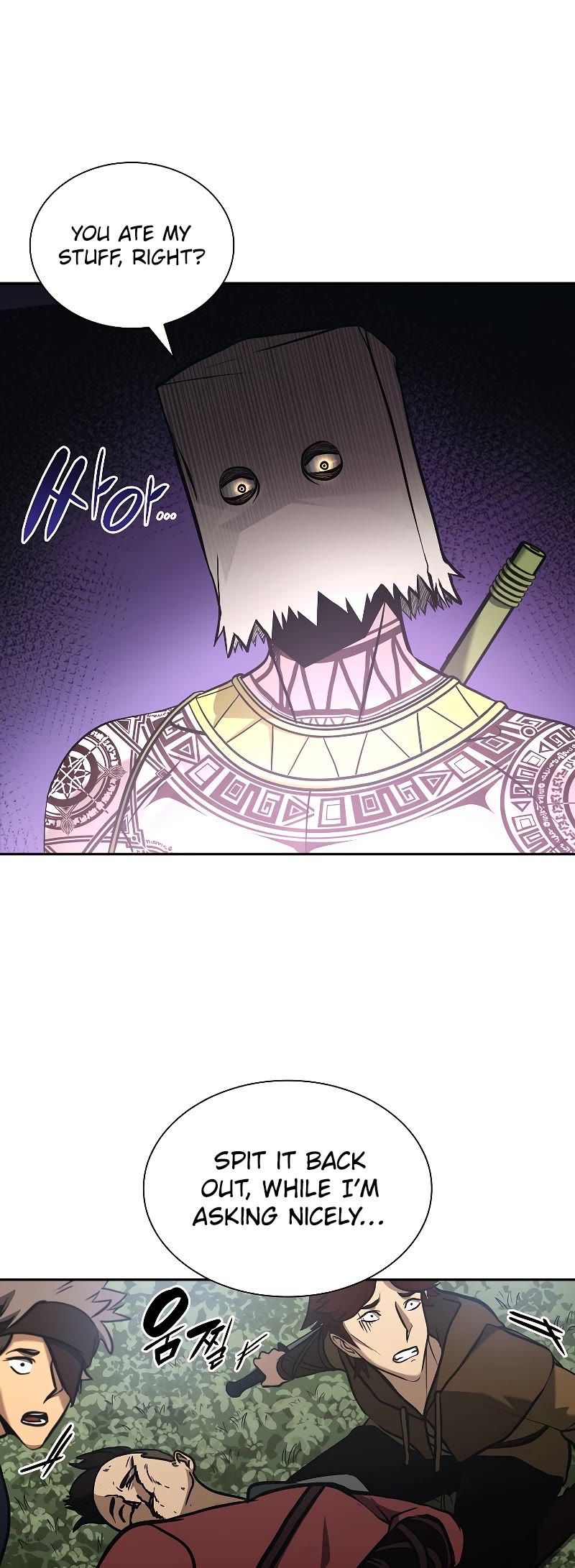 I Returned as an FFF-Class Witch Doctor Chapter 4 page 25 - Chapter 4