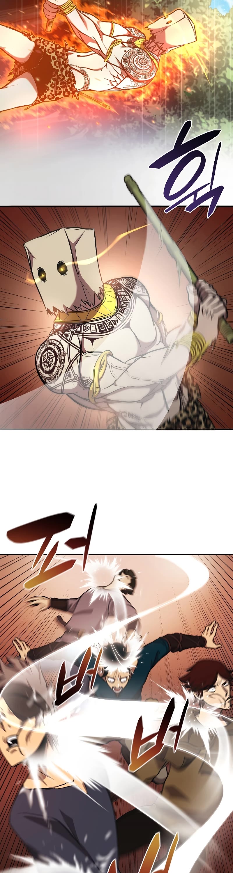 I Returned as an FFF-Class Witch Doctor Chapter 4 page 32 - Chapter 4