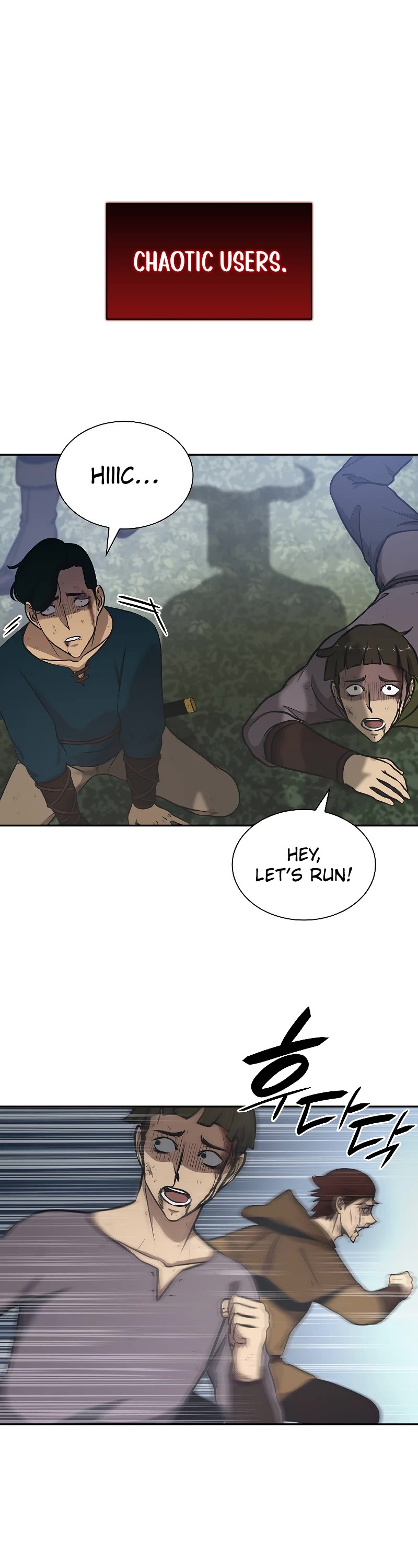I Returned as an FFF-Class Witch Doctor Chapter 4 page 37 - Chapter 4