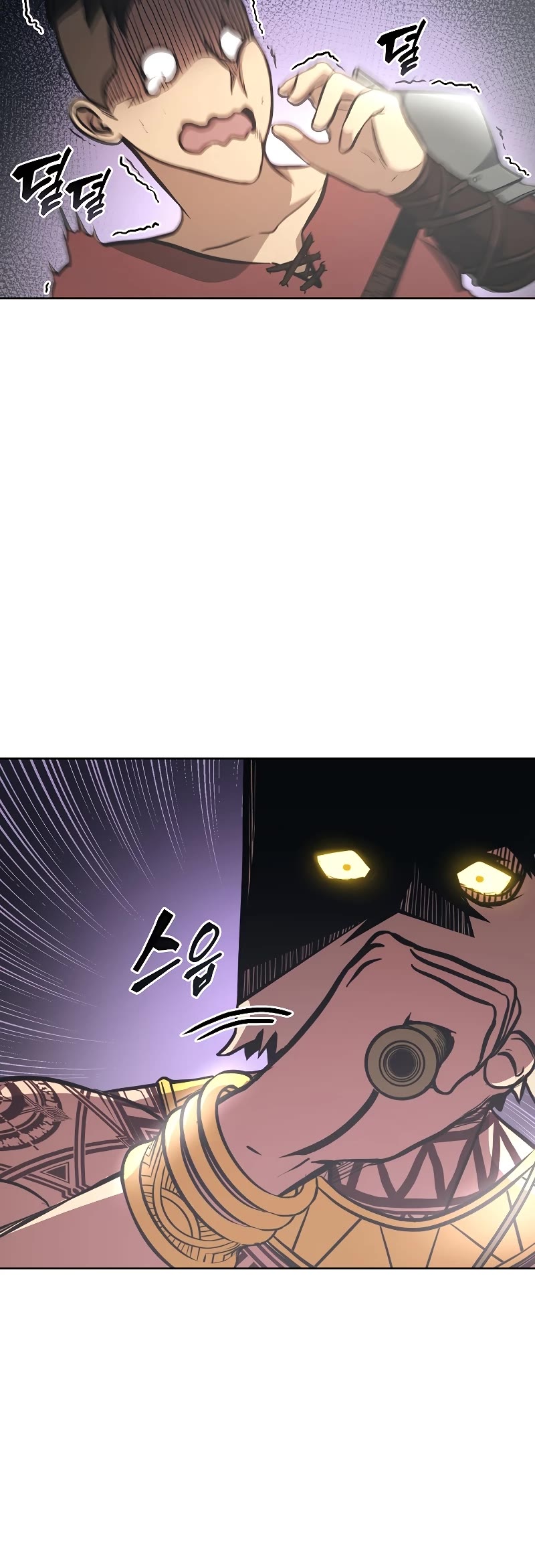 I Returned as an FFF-Class Witch Doctor Chapter 4 page 45 - Chapter 4