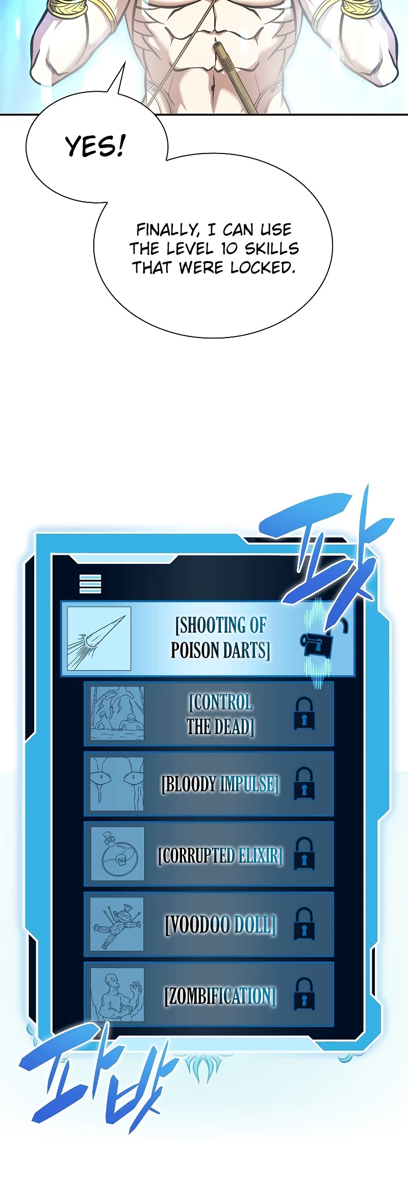 I Returned as an FFF-Class Witch Doctor Chapter 4 page 50 - Chapter 4
