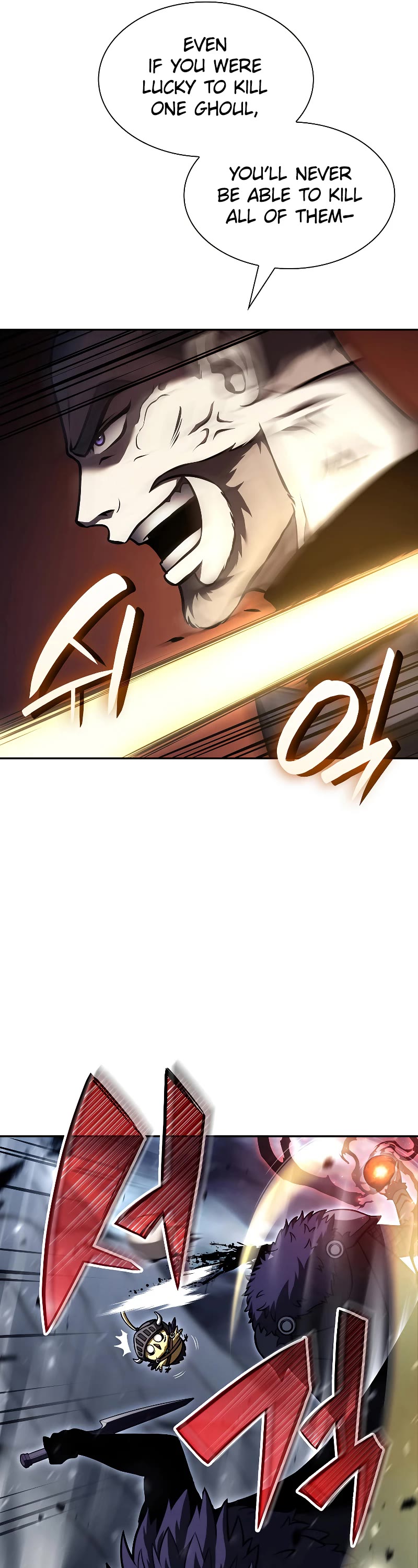I Returned as an FFF-Class Witch Doctor Chapter 40 page 22 - Chapter 40
