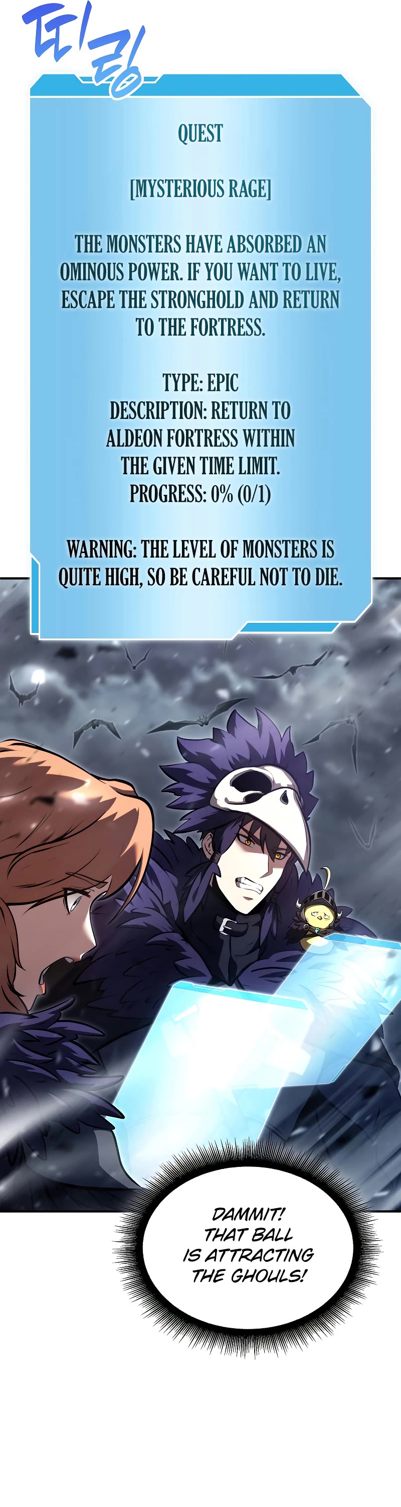 I Returned as an FFF-Class Witch Doctor Chapter 40 page 27 - Chapter 40