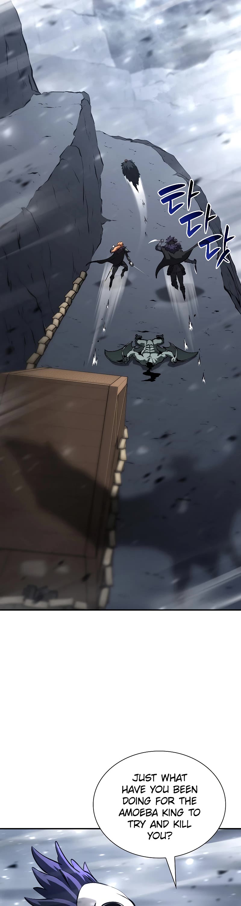I Returned as an FFF-Class Witch Doctor Chapter 40 page 29 - Chapter 40