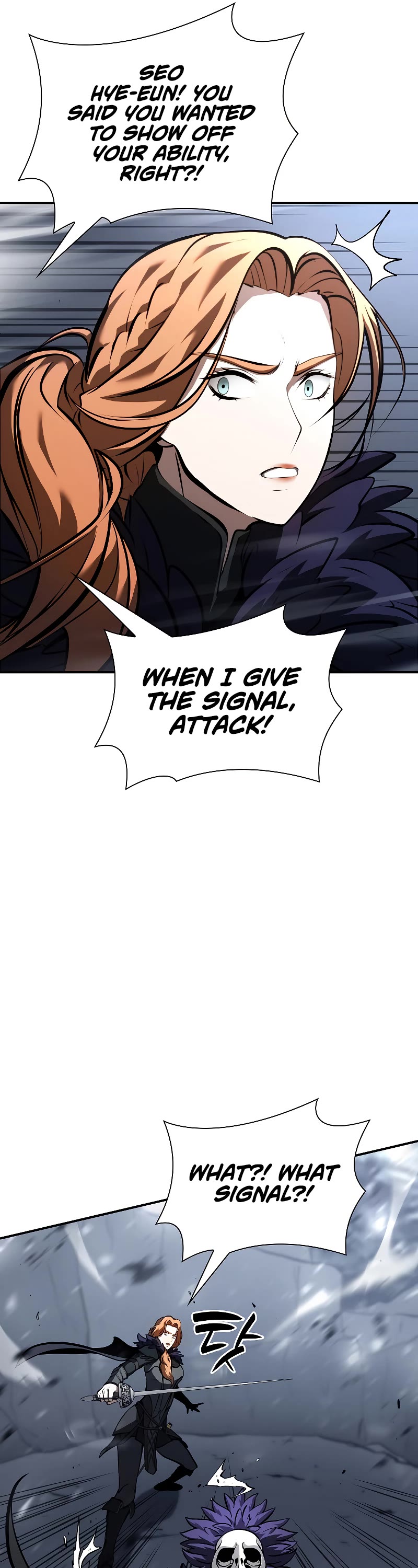 I Returned as an FFF-Class Witch Doctor Chapter 40 page 32 - Chapter 40