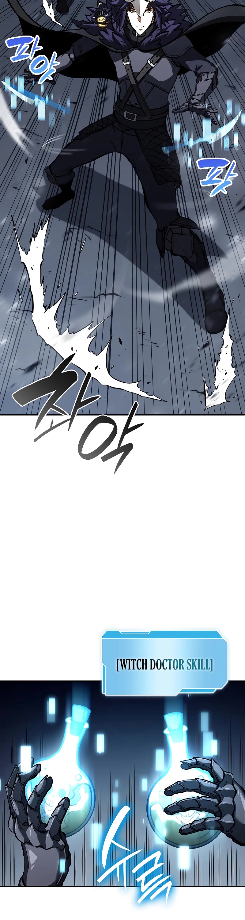 I Returned as an FFF-Class Witch Doctor Chapter 40 page 33 - Chapter 40